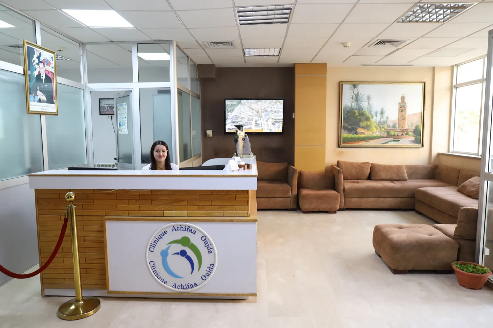 Accueil et espace d'attente — Clinique Achifaa Oujda